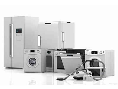 Home appliances